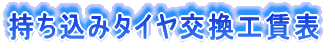 ݃^CH\